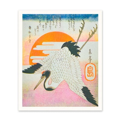 Japanese cranes risograph - 10 x 12" print
